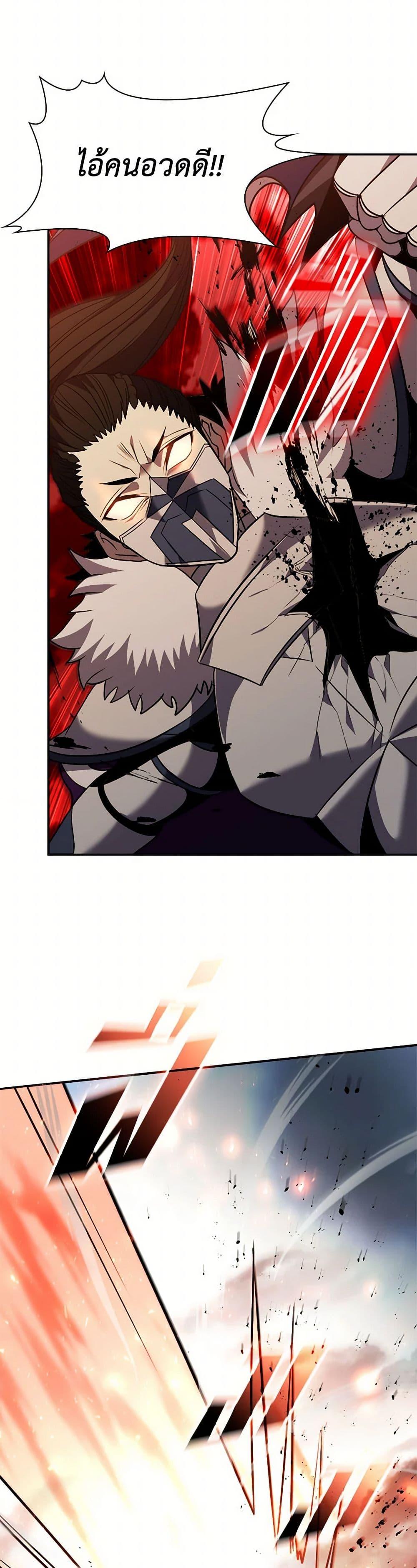 Manga-lc-com อ่านมังงะ อ่านการ์ตูน ออนไลน์ ฟรี Taming Master ตอนที่ 1 2 3 4 5 6 7 8 9 10 11 12 13 14 ฟรี ไม่มีโฆษณา Manga-lc - อ่าน มังงะ อ่าน การ์ตูน ออนไลน์ อ่านมังงะ ฟรี