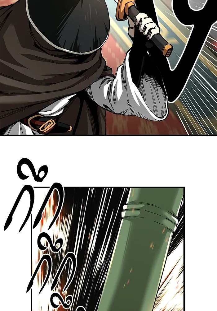 คุณปู่จอมยุทธกับหลานสาวสุดแกร่ง ตอนที่ 80 รูปที่ 38