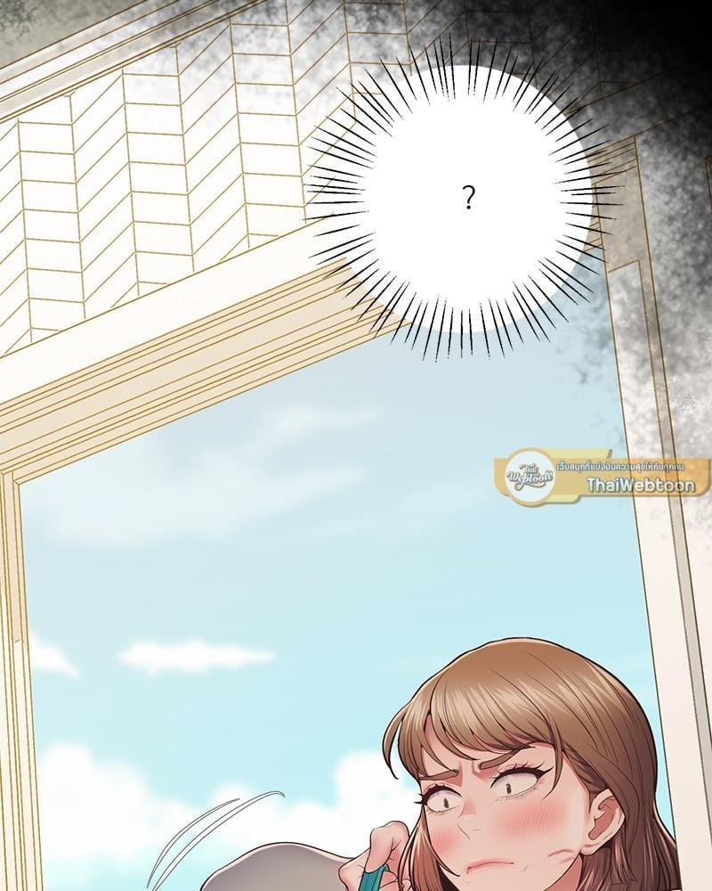 Doujin-Lc- อ่าน โดจิน มังฮวา เกาหลี ญี่ปุ่น จีน แปลไทย Tutoring the Lonely Missus ตอนที่ 1 2 3 4 5 6 7 8 9 10 11 12 13 14 ฟรี ไม่มีโฆษณา อ่าน โดจิน Manhwa เกาหลี ญี่ปุ่น จีน เรามีครบ คัดมาให้เน้นๆ โดจิน 18+ รับประกันความฟินโดย  Doujin Lc