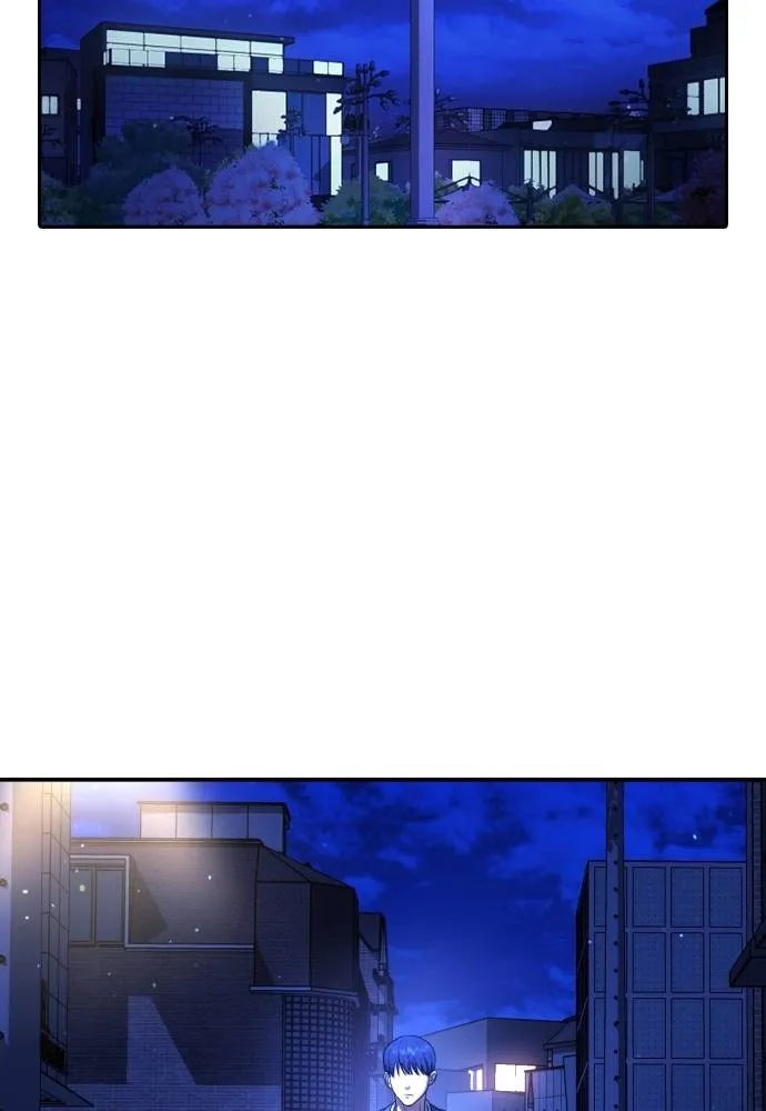 คูเซรา ตอนที่ 14 รูปที่ 2