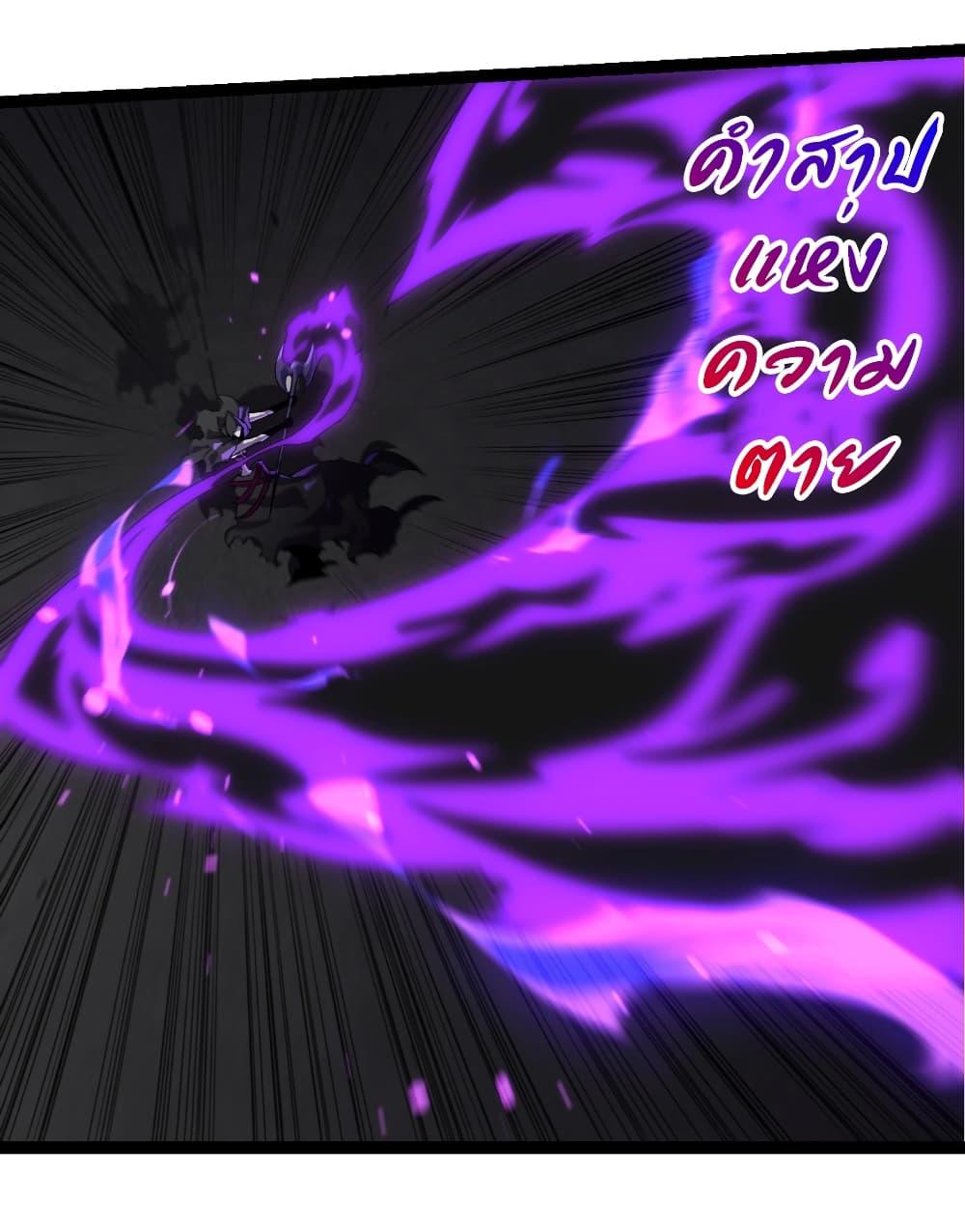 Manga-lc-com อ่านมังงะ อ่านการ์ตูน ออนไลน์ ฟรี Evolution from the Big Tree ตอนที่ 1 2 3 4 5 6 7 8 9 10 11 12 13 14 ฟรี ไม่มีโฆษณา Manga-lc - อ่าน มังงะ อ่าน การ์ตูน ออนไลน์ อ่านมังงะ ฟรี