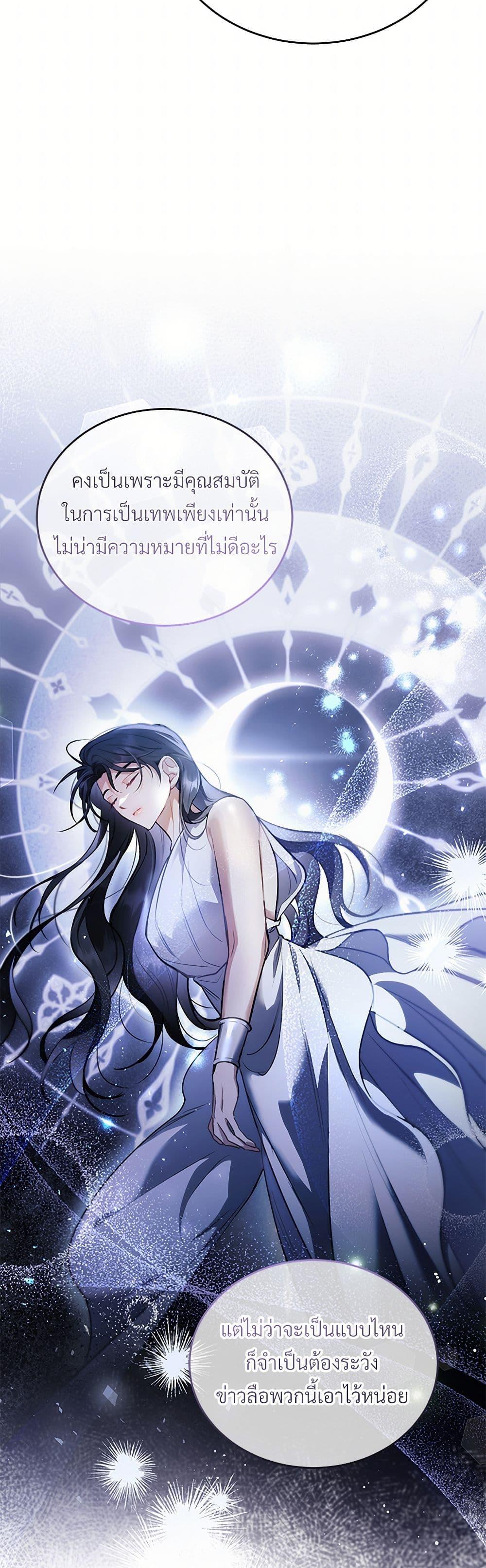 Manga-lc-com อ่านมังงะ อ่านการ์ตูน ออนไลน์ ฟรี The Night Without Shadows ตอนที่ 1 2 3 4 5 6 7 8 9 10 11 12 13 14 ฟรี ไม่มีโฆษณา Manga-lc - อ่าน มังงะ อ่าน การ์ตูน ออนไลน์ อ่านมังงะ ฟรี
