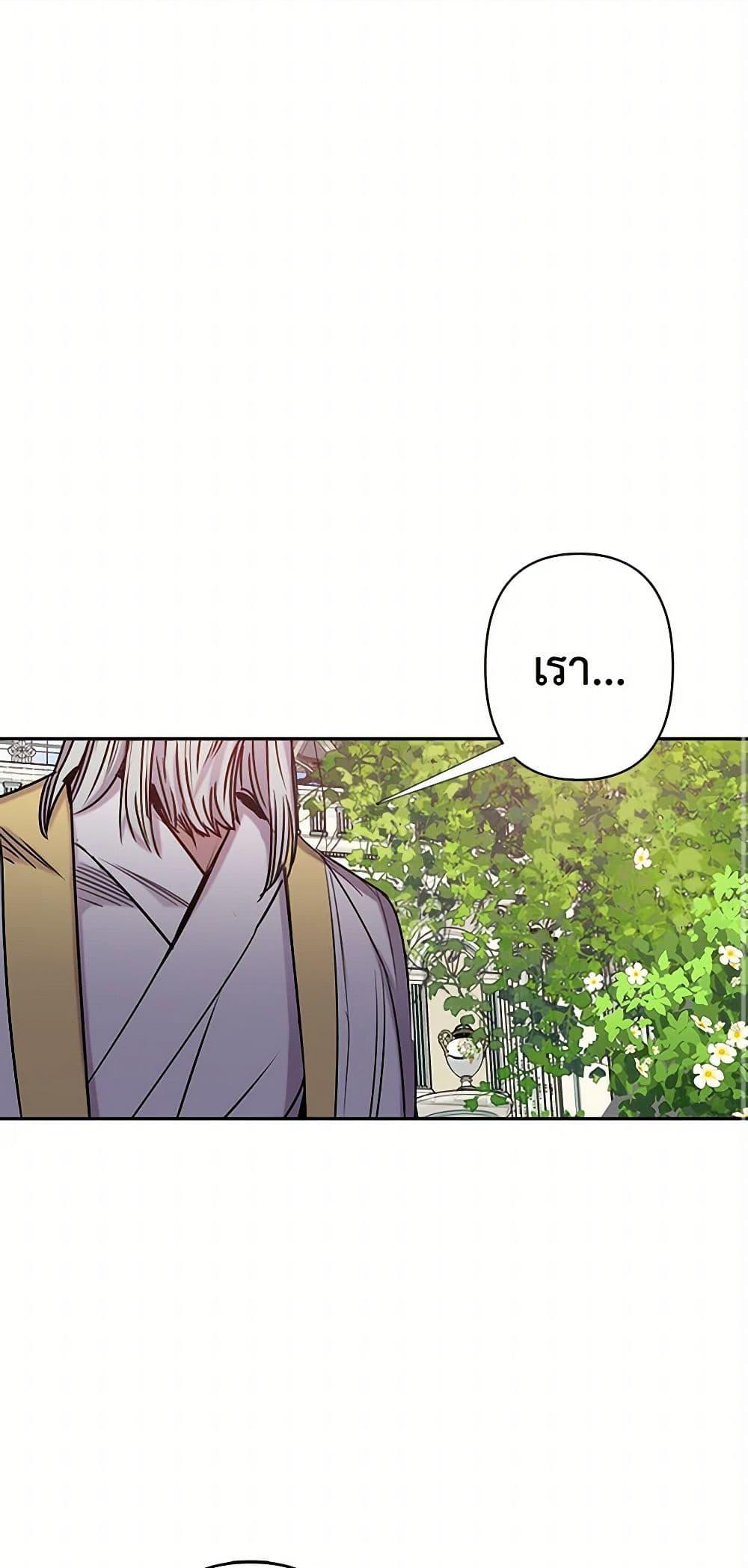 Manga-lc-com อ่านมังงะ อ่านการ์ตูน ออนไลน์ ฟรี Revenge Wedding ตอนที่ 1 2 3 4 5 6 7 8 9 10 11 12 13 14 ฟรี ไม่มีโฆษณา Manga-lc - อ่าน มังงะ อ่าน การ์ตูน ออนไลน์ อ่านมังงะ ฟรี