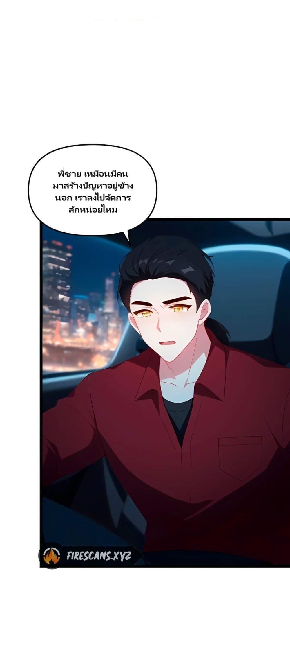 Manga-lc-com อ่านมังงะ อ่านการ์ตูน ออนไลน์ ฟรี Villian Harem ตอนที่ 1 2 3 4 5 6 7 8 9 10 11 12 13 14 ฟรี ไม่มีโฆษณา Manga-lc - อ่าน มังงะ อ่าน การ์ตูน ออนไลน์ อ่านมังงะ ฟรี