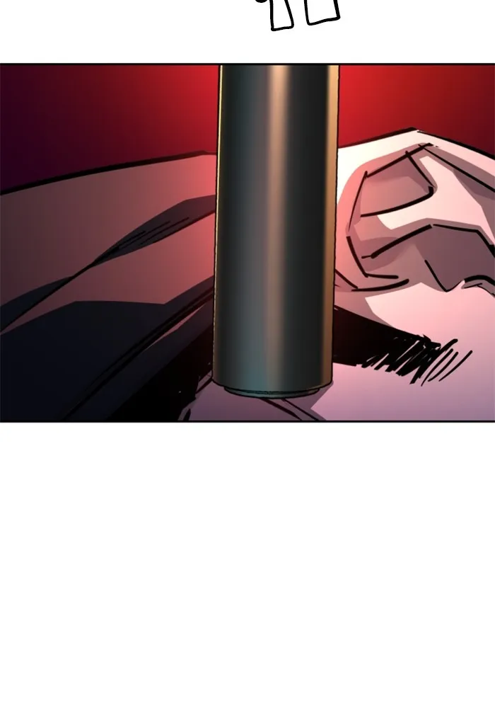 พี่ชายสายบอดี้การ์ด ตอนที่ 189 รูปที่ 46