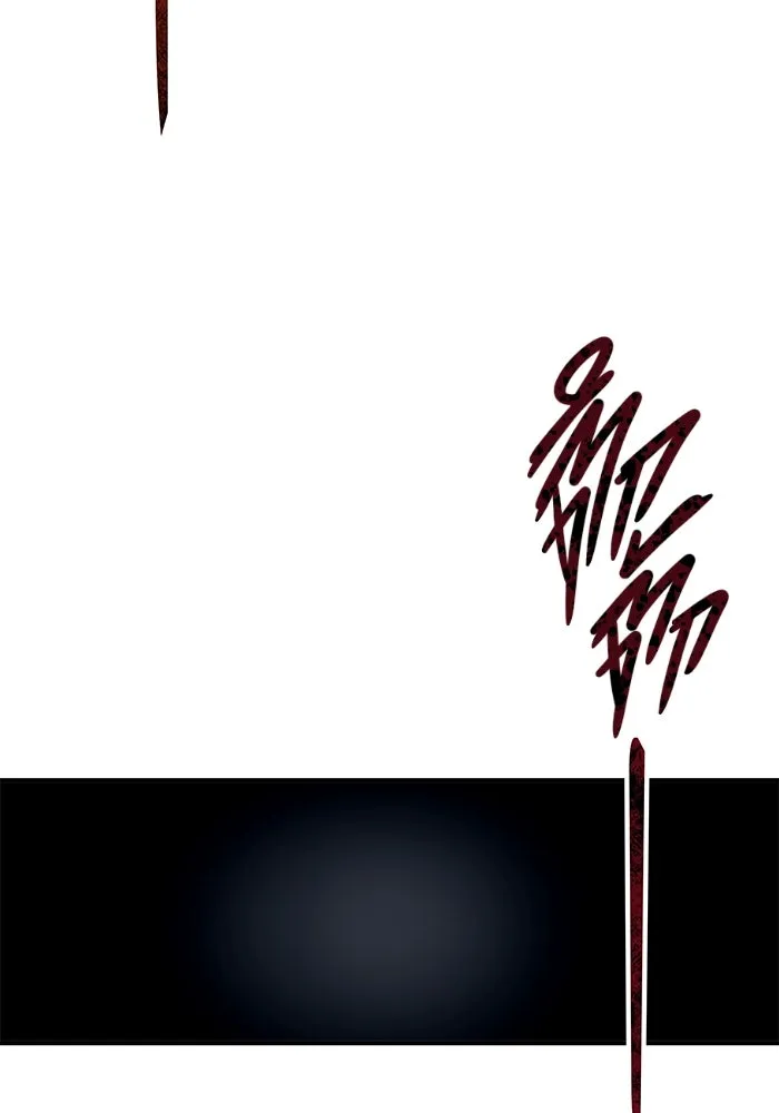 อูเร็ค มาซิโน่ ตอนที่ 11 คราวน์ เกม 1 รูปที่ 181