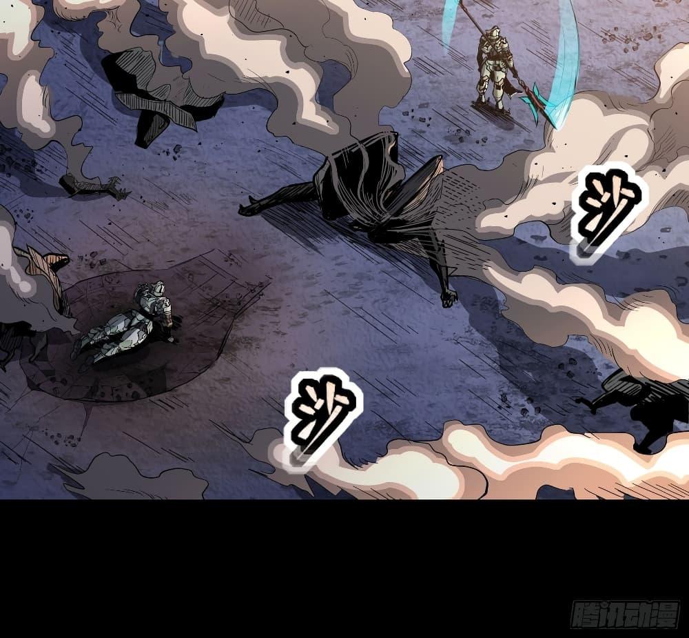 Manga-lc-com อ่านมังงะ อ่านการ์ตูน ออนไลน์ ฟรี Legend of Star General ตอนที่ 1 2 3 4 5 6 7 8 9 10 11 12 13 14 ฟรี ไม่มีโฆษณา Manga-lc - อ่าน มังงะ อ่าน การ์ตูน ออนไลน์ อ่านมังงะ ฟรี