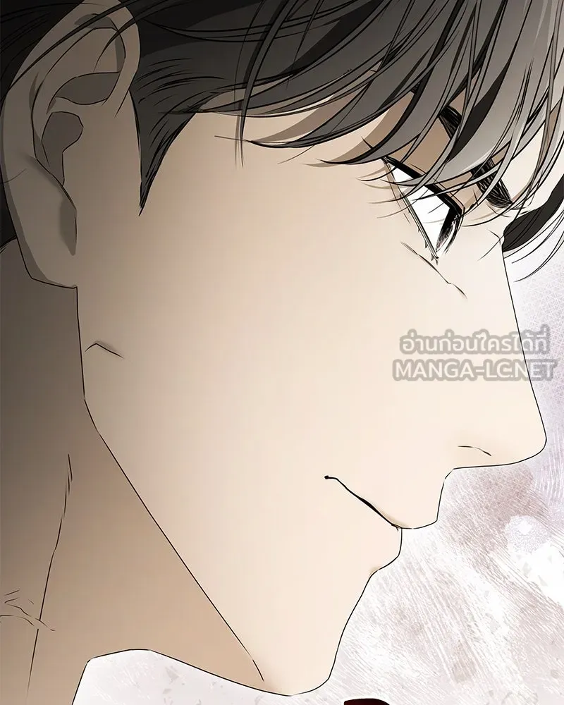 กำราบรักร้ายนายจอมพยศ ตอนที่ 3 รูปที่ 171