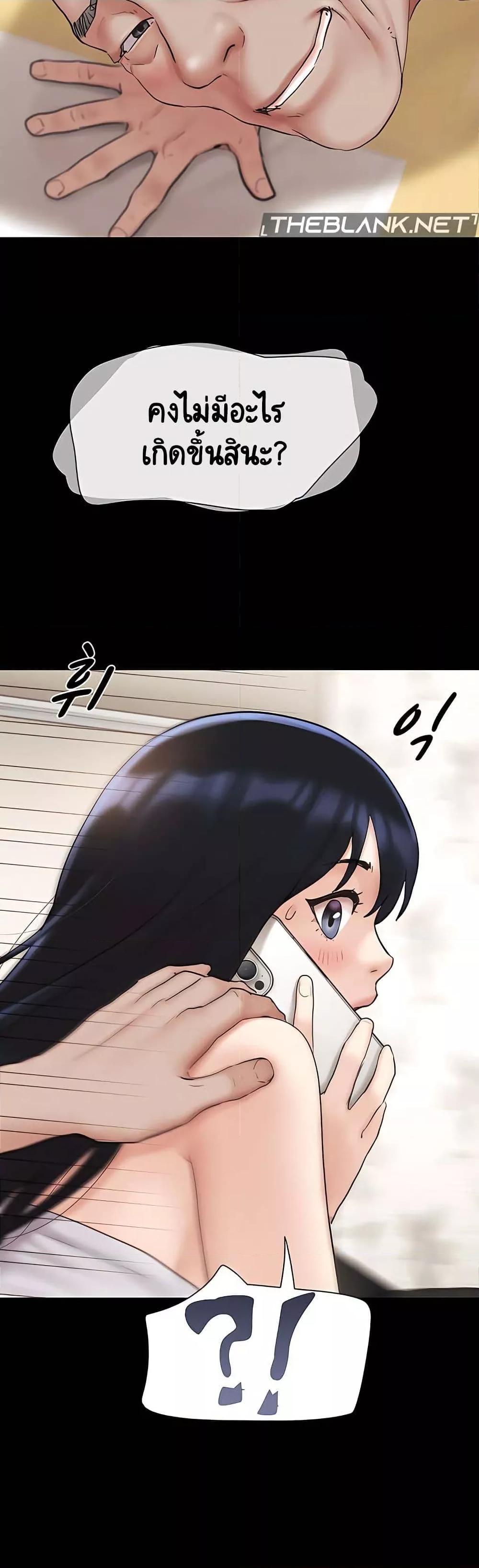 Doujin-Lc- อ่าน โดจิน มังฮวา เกาหลี ญี่ปุ่น จีน แปลไทย Soeun ตอนที่ 1 2 3 4 5 6 7 8 9 10 11 12 13 14 ฟรี ไม่มีโฆษณา อ่าน โดจิน Manhwa เกาหลี ญี่ปุ่น จีน เรามีครบ คัดมาให้เน้นๆ โดจิน 18+ รับประกันความฟินโดย  Doujin Lc