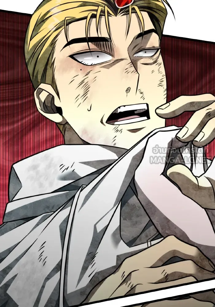 การแข่งขันของผู้เกิดใหม่ ตอนที่ 15 รูปที่ 120