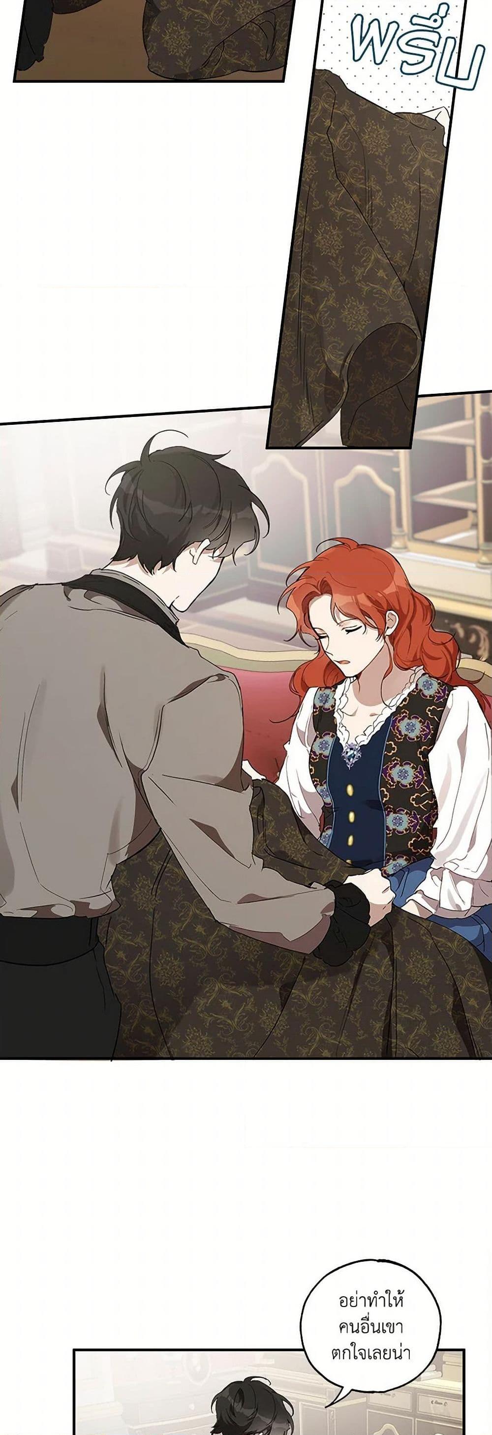 Manga-lc-com อ่านมังงะ อ่านการ์ตูน ออนไลน์ ฟรี It Was All a Mistake ตอนที่ 1 2 3 4 5 6 7 8 9 10 11 12 13 14 ฟรี ไม่มีโฆษณา Manga-lc - อ่าน มังงะ อ่าน การ์ตูน ออนไลน์ อ่านมังงะ ฟรี