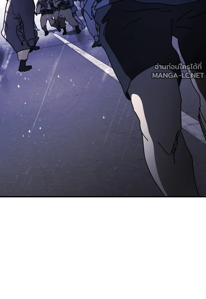 Manga-lc-com อ่านมังงะ อ่านการ์ตูน ออนไลน์ ฟรี วันดีคืนดี โซลก็ ตอนที่ 1 2 3 4 5 6 7 8 9 10 11 12 13 14 ฟรี ไม่มีโฆษณา Manga-lc - อ่าน มังงะ อ่าน การ์ตูน ออนไลน์ อ่านมังงะ ฟรี