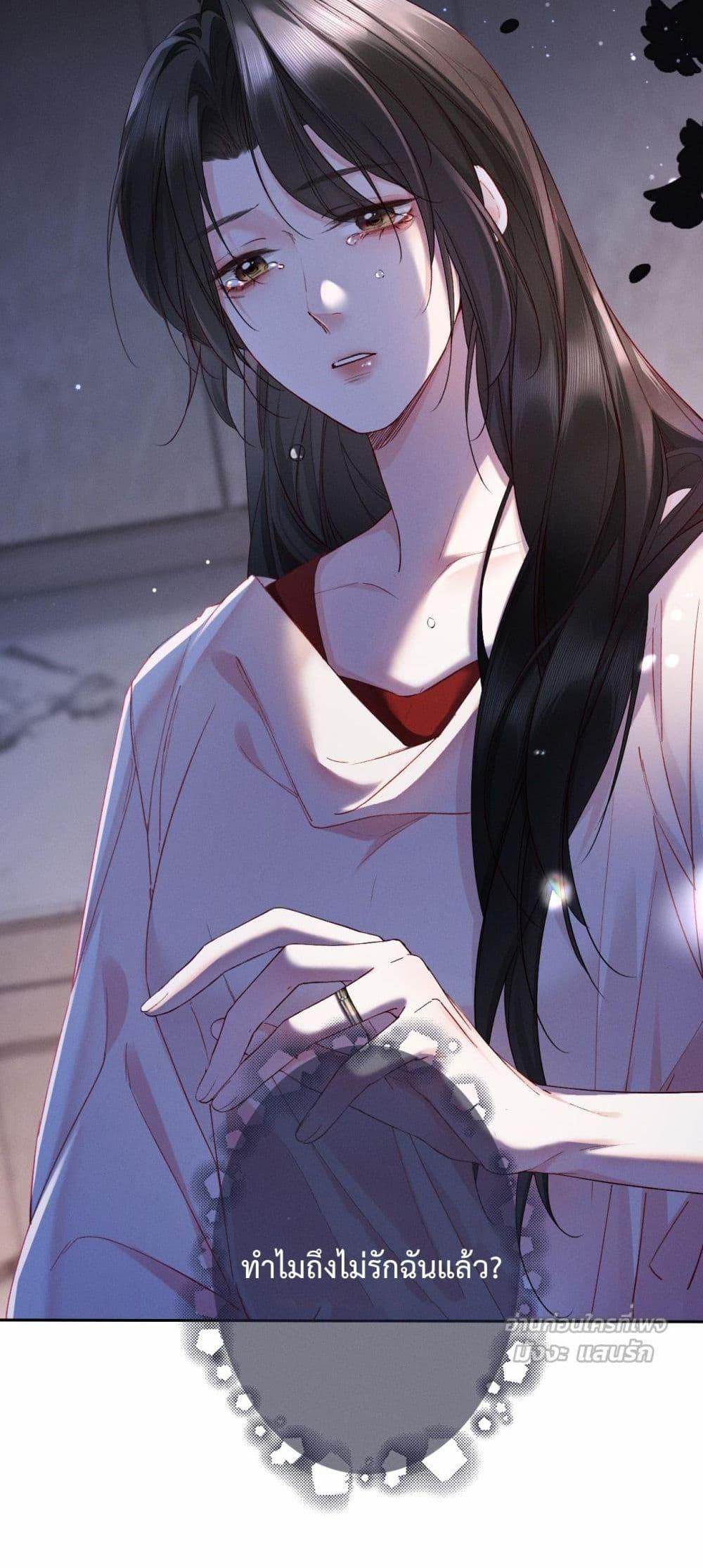 Manga-lc-com อ่านมังงะ อ่านการ์ตูน ออนไลน์ ฟรี DeepLoveSeduc ตอนที่ 1 2 3 4 5 6 7 8 9 10 11 12 13 14 ฟรี ไม่มีโฆษณา Manga-lc - อ่าน มังงะ อ่าน การ์ตูน ออนไลน์ อ่านมังงะ ฟรี