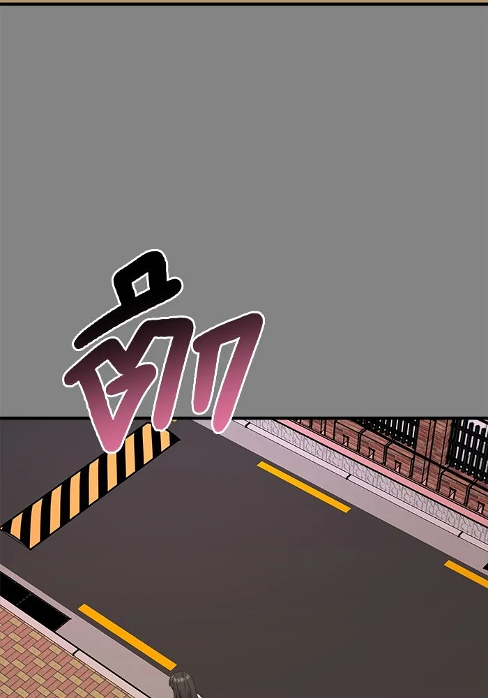 วายร้ายก็อยากมีรัก ตอนที่ 24 รูปที่ 50