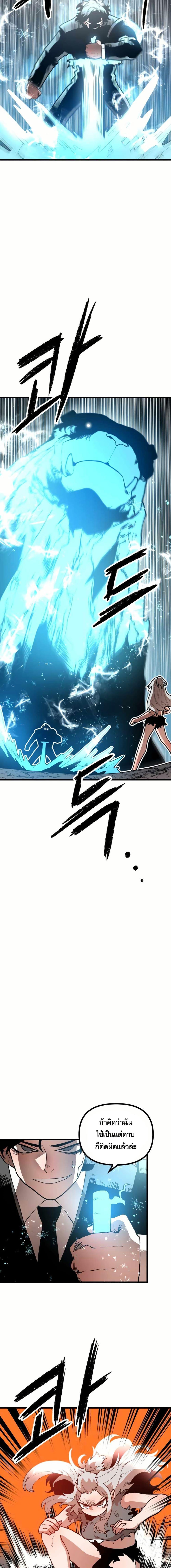 Manga-lc-com อ่านมังงะ อ่านการ์ตูน ออนไลน์ ฟรี Santa Industries ตอนที่ 1 2 3 4 5 6 7 8 9 10 11 12 13 14 ฟรี ไม่มีโฆษณา Manga-lc - อ่าน มังงะ อ่าน การ์ตูน ออนไลน์ อ่านมังงะ ฟรี