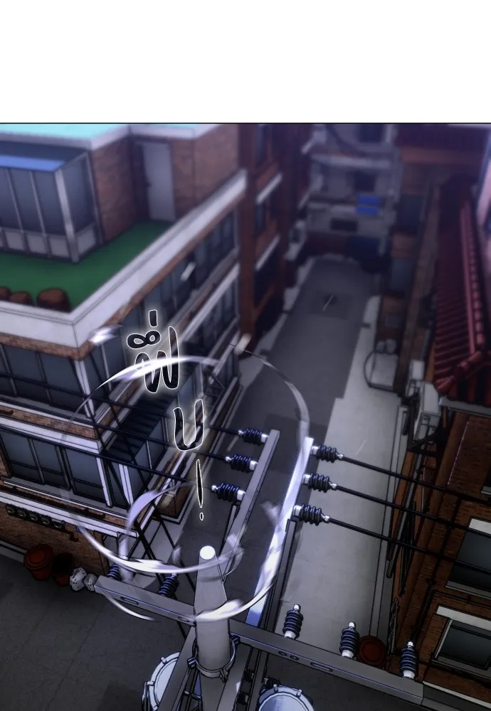 JAKDU ตอนที่ 18 รูปที่ 131