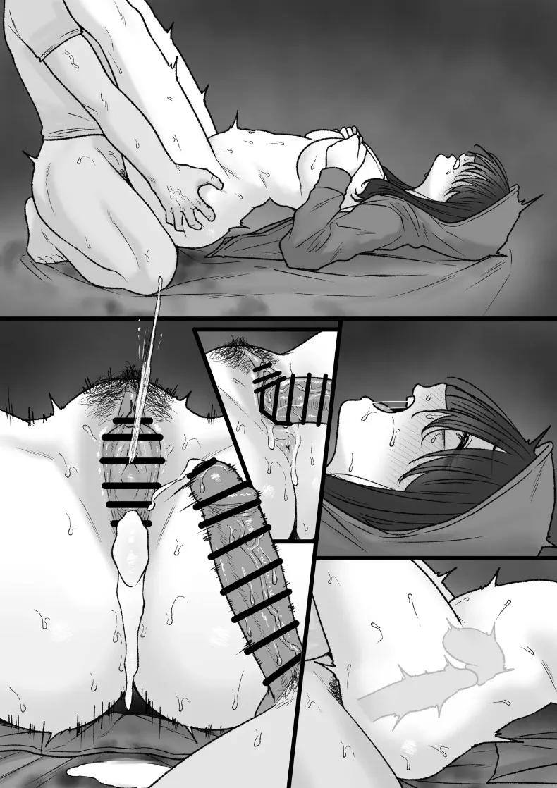 Doujin-Lc- อ่าน โดจิน มังฮวา เกาหลี ญี่ปุ่น จีน แปลไทย พี่สาวนีทคนนี้ (Tantanmen) ตอนที่ 1 2 3 4 5 6 7 8 9 10 11 12 13 14 ฟรี ไม่มีโฆษณา อ่าน โดจิน Manhwa เกาหลี ญี่ปุ่น จีน เรามีครบ คัดมาให้เน้นๆ โดจิน 18+ รับประกันความฟินโดย  Doujin Lc