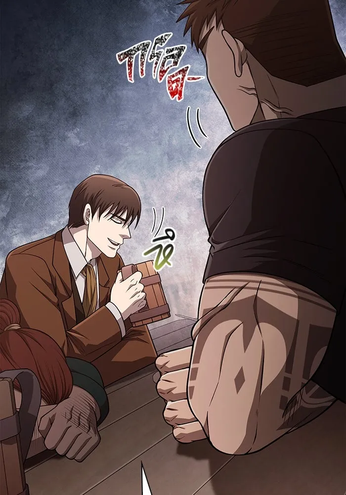 เอาชีวิตรอดในเกมฉบับคนเถื่อน ตอนที่ 101 ผู้นำทาง รูปที่ 4