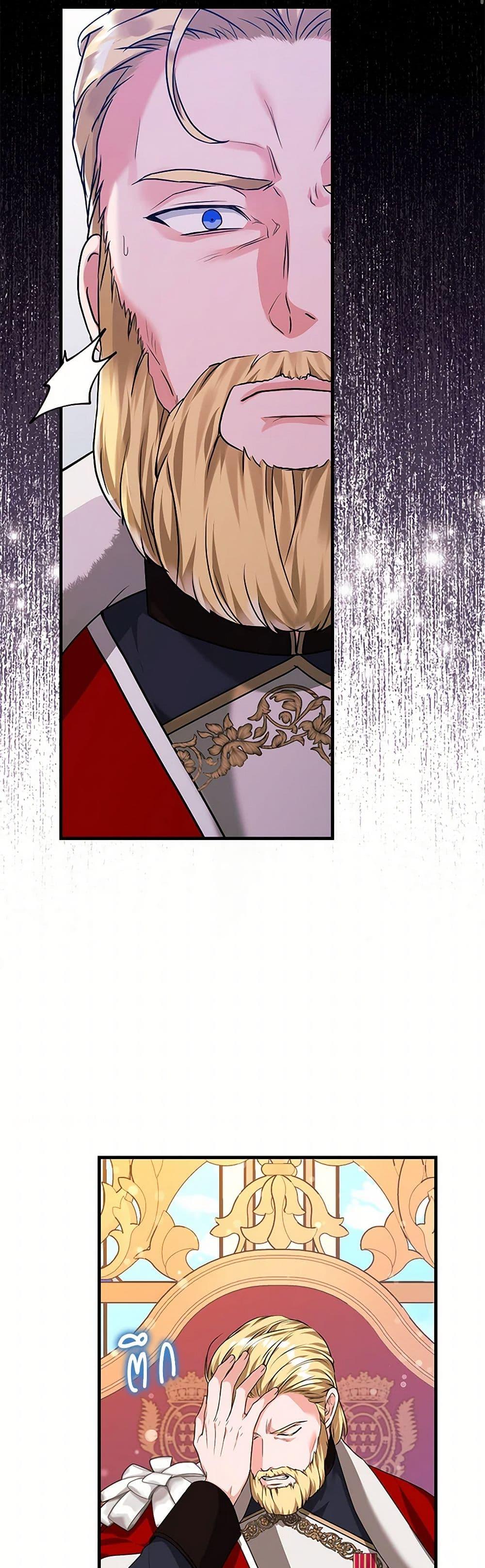 Manga-lc-com อ่านมังงะ อ่านการ์ตูน ออนไลน์ ฟรี The Archduke’s Magical Business Partner ตอนที่ 1 2 3 4 5 6 7 8 9 10 11 12 13 14 ฟรี ไม่มีโฆษณา Manga-lc - อ่าน มังงะ อ่าน การ์ตูน ออนไลน์ อ่านมังงะ ฟรี