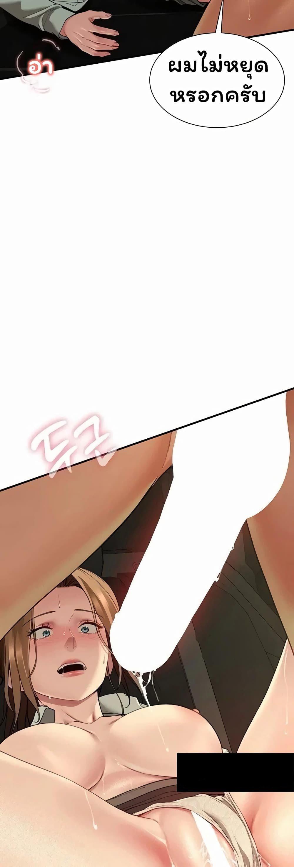 Doujin-Lc- อ่าน โดจิน มังฮวา เกาหลี ญี่ปุ่น จีน แปลไทย The Lovers Were ตอนที่ 1 2 3 4 5 6 7 8 9 10 11 12 13 14 ฟรี ไม่มีโฆษณา อ่าน โดจิน Manhwa เกาหลี ญี่ปุ่น จีน เรามีครบ คัดมาให้เน้นๆ โดจิน 18+ รับประกันความฟินโดย  Doujin Lc
