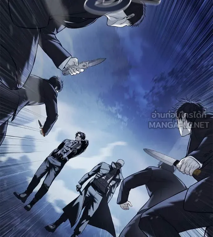 มัจจุราชชุดแดง ตอนที่ 16 รูปที่ 170