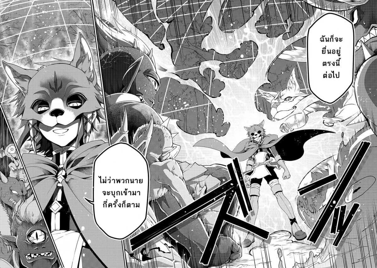 Manga-lc-com อ่านมังงะ อ่านการ์ตูน ออนไลน์ ฟรี Chillin Different World Life of the Ex-Brave Canditate was Cheat from Lv2 ตอนที่ 1 2 3 4 5 6 7 8 9 10 11 12 13 14 ฟรี ไม่มีโฆษณา Manga-lc - อ่าน มังงะ อ่าน การ์ตูน ออนไลน์ อ่านมังงะ ฟรี