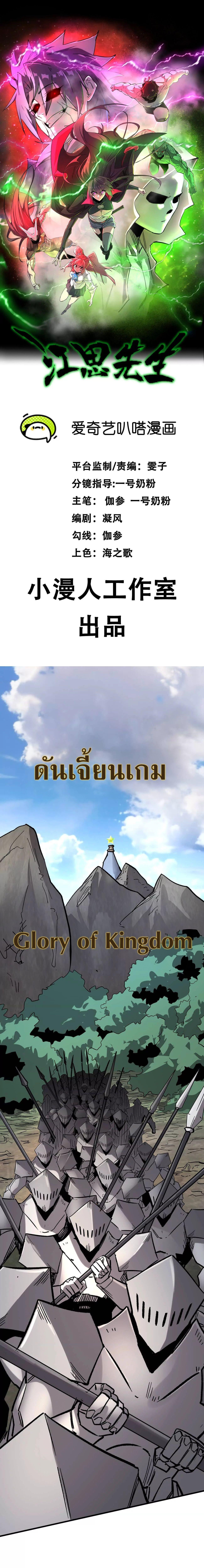 Manga-lc-com อ่านมังงะ อ่านการ์ตูน ออนไลน์ ฟรี Mr.Zombie ตอนที่ 1 2 3 4 5 6 7 8 9 10 11 12 13 14 ฟรี ไม่มีโฆษณา Manga-lc - อ่าน มังงะ อ่าน การ์ตูน ออนไลน์ อ่านมังงะ ฟรี