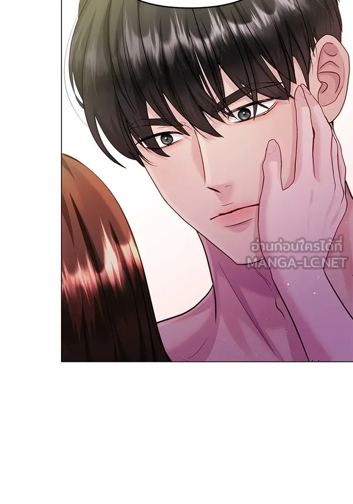 คู่มือคว้าหัวใจนายตัวร้าย ตอนที่ 52 รูปที่ 39