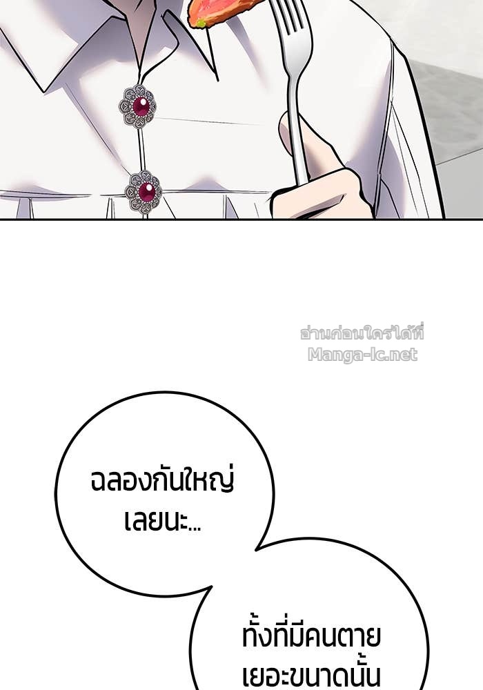 Doujin-Lc- อ่าน โดจิน มังฮวา เกาหลี ญี่ปุ่น จีน แปลไทย แกร่งเกินผู้กล้า แต่ซ่าไม่ได้ ตอนที่ 1 2 3 4 5 6 7 8 9 10 11 12 13 14 ฟรี ไม่มีโฆษณา อ่าน โดจิน Manhwa เกาหลี ญี่ปุ่น จีน เรามีครบ คัดมาให้เน้นๆ โดจิน 18+ รับประกันความฟินโดย Doujin Lc