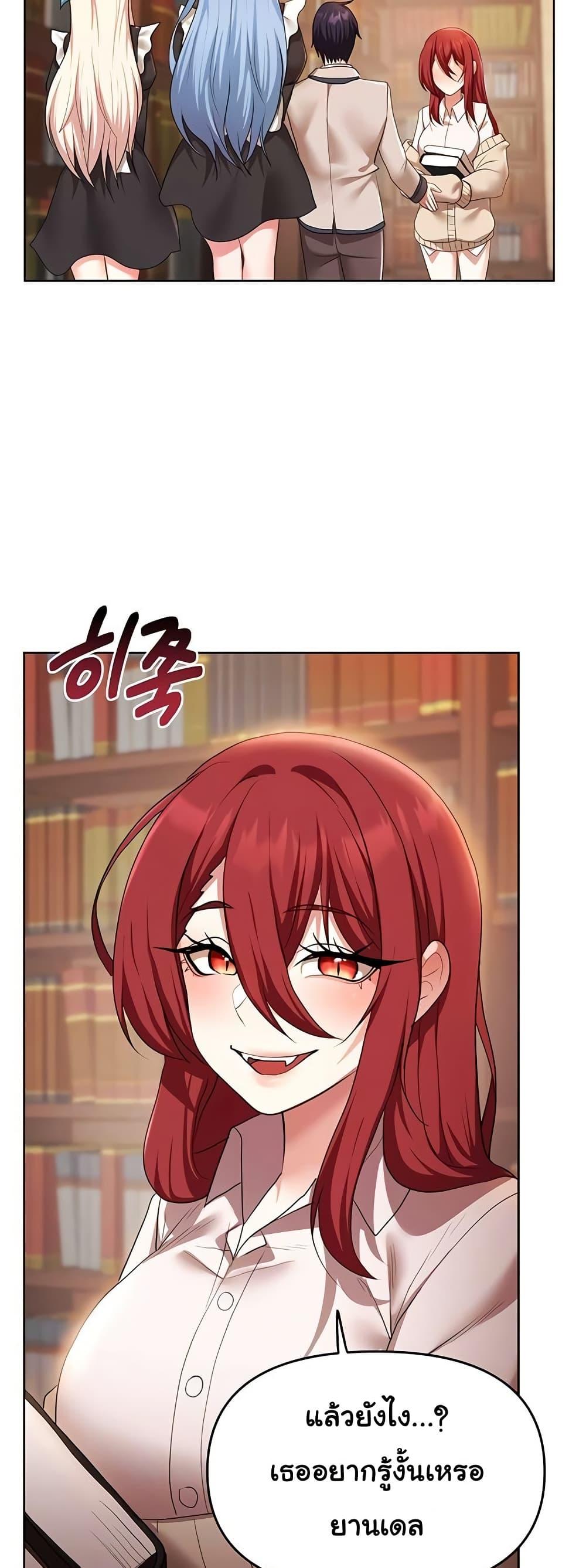 Doujin-Lc- อ่าน โดจิน มังฮวา เกาหลี ญี่ปุ่น จีน แปลไทย For Sale Fallen Lady ตอนที่ 1 2 3 4 5 6 7 8 9 10 11 12 13 14 ฟรี ไม่มีโฆษณา อ่าน โดจิน Manhwa เกาหลี ญี่ปุ่น จีน เรามีครบ คัดมาให้เน้นๆ โดจิน 18+ รับประกันความฟินโดย  Doujin Lc