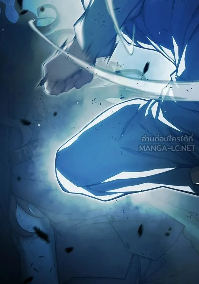 เยาวชนคนคุก ตอนที่ 77 รูปที่ 22