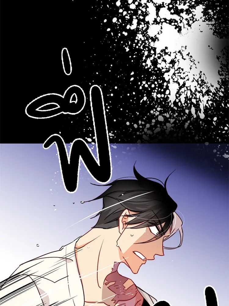 Bring the Love ตอนที่ 33 รูปที่ 95