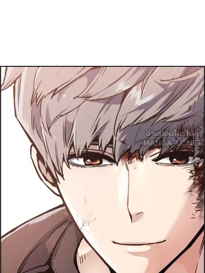พี่ชายสายบอดี้การ์ด ตอนที่ 17 รูปที่ 138