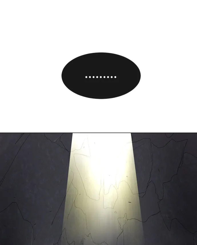 ยุคแห่งยอดมนุษย์ ตอนที่ 37 รูปที่ 140