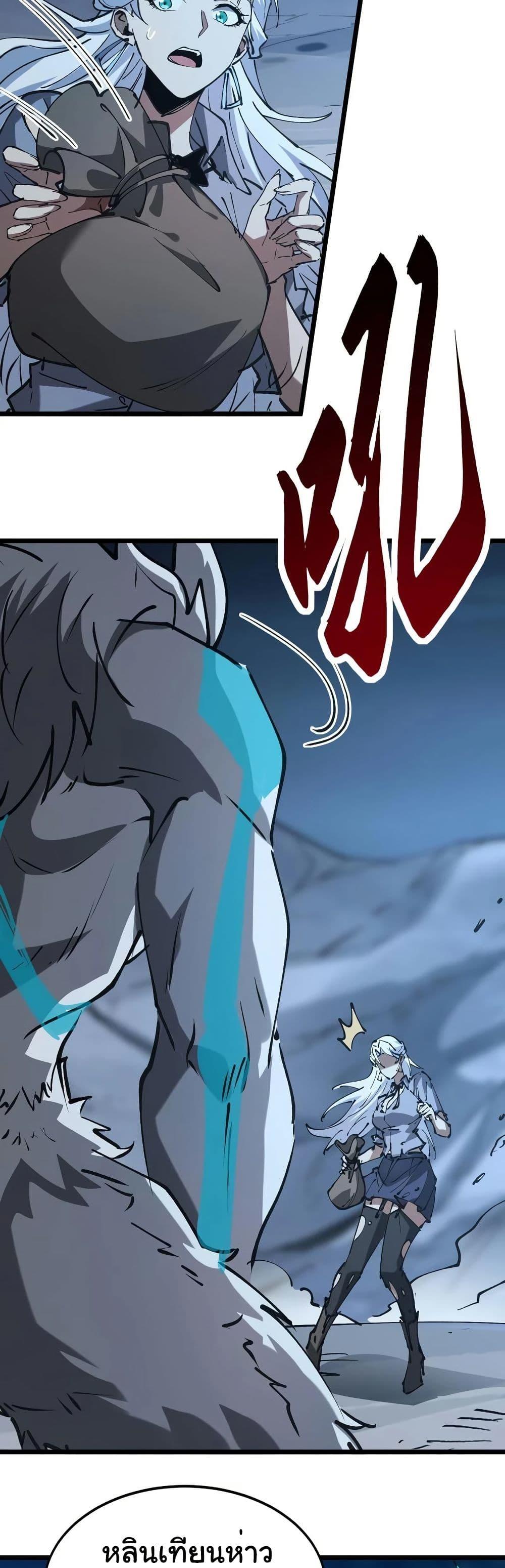 Manga-lc-com อ่านมังงะ อ่านการ์ตูน ออนไลน์ ฟรี Summon the devil, I am the abyss ตอนที่ 1 2 3 4 5 6 7 8 9 10 11 12 13 14 ฟรี ไม่มีโฆษณา Manga-lc - อ่าน มังงะ อ่าน การ์ตูน ออนไลน์ อ่านมังงะ ฟรี