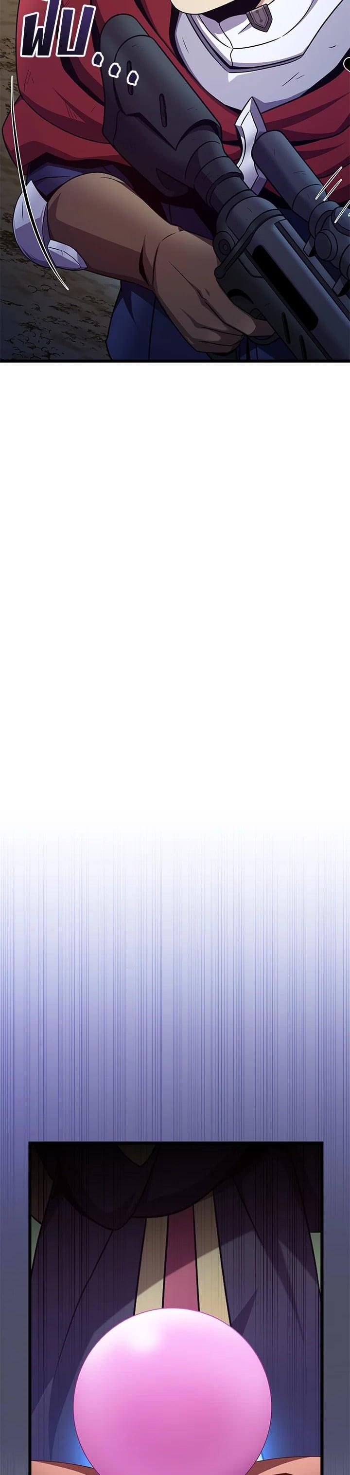 Manga-lc-com อ่านมังงะ อ่านการ์ตูน ออนไลน์ ฟรี Arcane Sniper ตอนที่ 1 2 3 4 5 6 7 8 9 10 11 12 13 14 ฟรี ไม่มีโฆษณา Manga-lc - อ่าน มังงะ อ่าน การ์ตูน ออนไลน์ อ่านมังงะ ฟรี