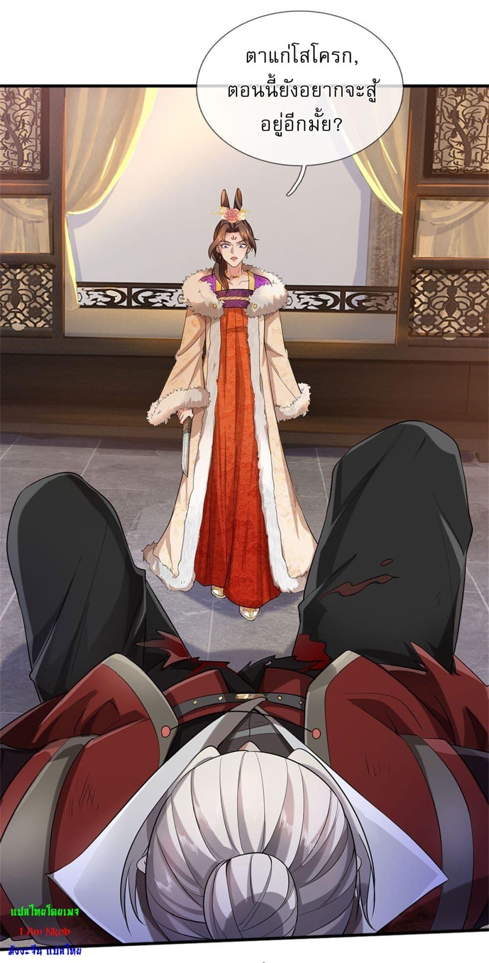 Manga-lc-com อ่านมังงะ อ่านการ์ตูน ออนไลน์ ฟรี I Can Change The Timeline of Everything ตอนที่ 1 2 3 4 5 6 7 8 9 10 11 12 13 14 ฟรี ไม่มีโฆษณา Manga-lc - อ่าน มังงะ อ่าน การ์ตูน ออนไลน์ อ่านมังงะ ฟรี