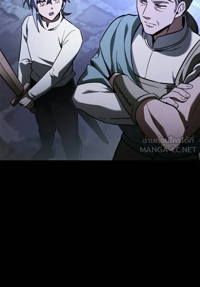 อัศวินดำล่าท้าเวลา ตอนที่ 116 รูปที่ 112