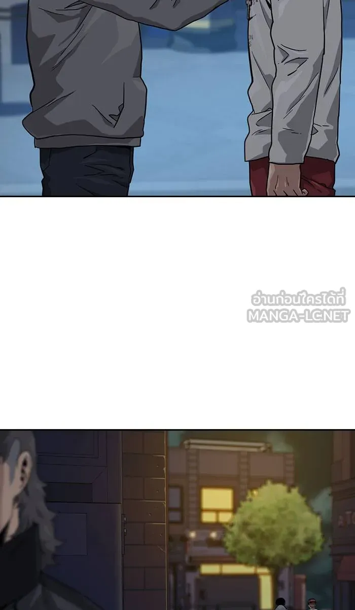 To not die ตอนที่ 37 รูปที่ 57