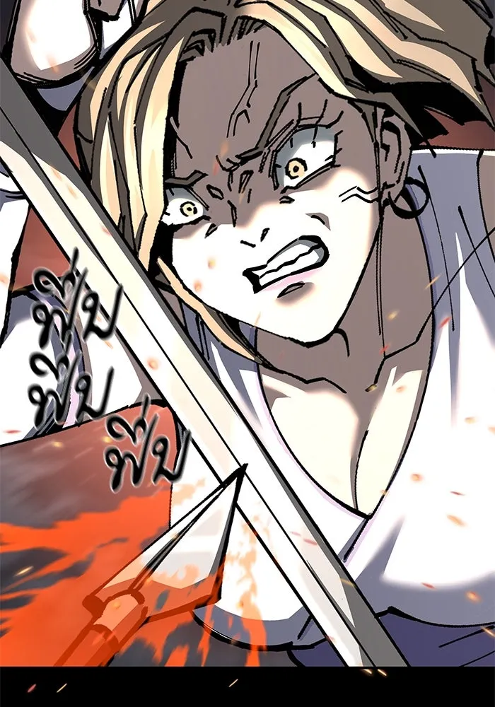 คุณปู่จอมยุทธกับหลานสาวสุดแกร่ง ตอนที่ 95 รูปที่ 146