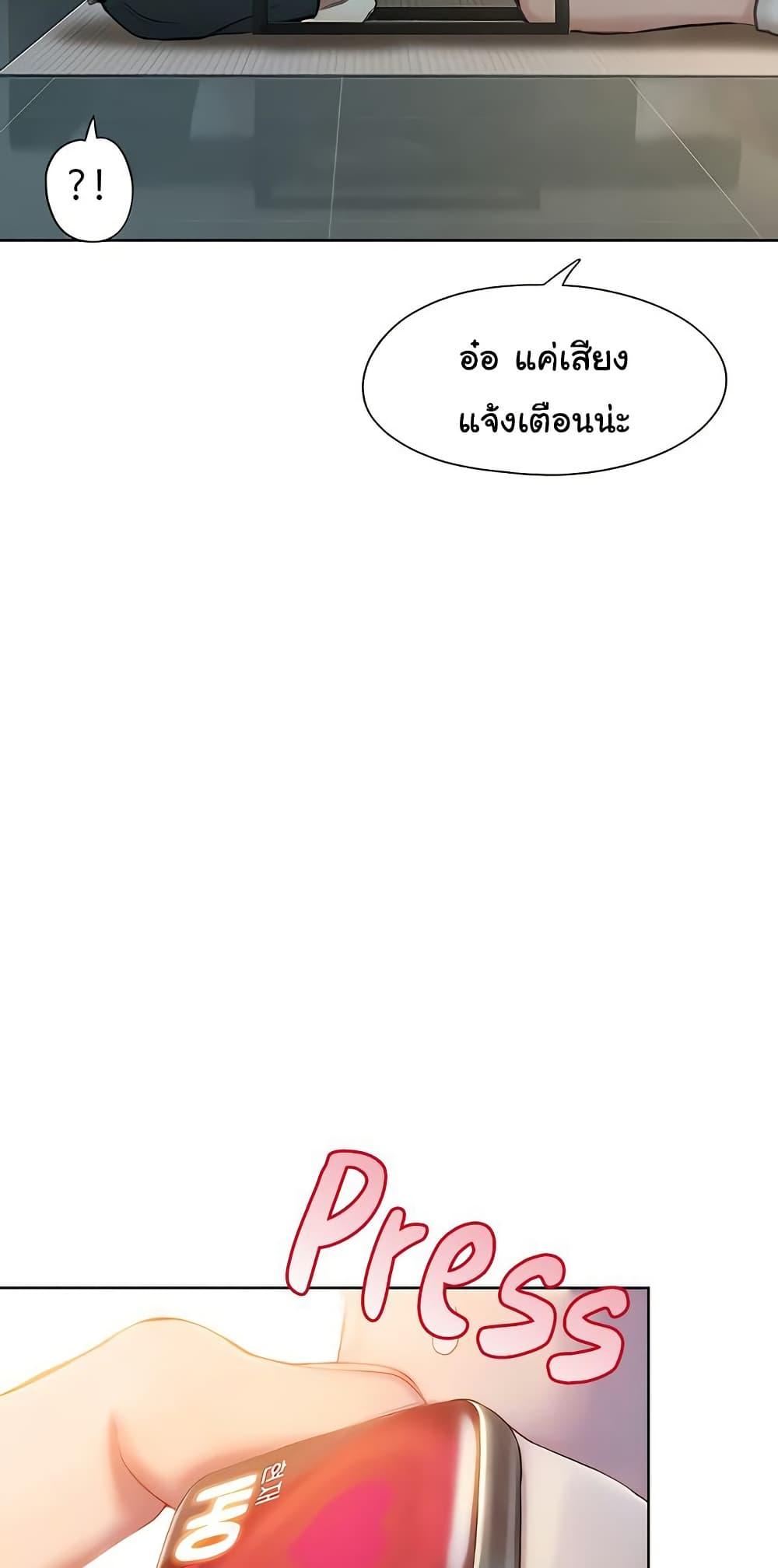 Doujin-Lc- อ่าน โดจิน มังฮวา เกาหลี ญี่ปุ่น จีน แปลไทย Love Limit Exceeded ตอนที่ 1 2 3 4 5 6 7 8 9 10 11 12 13 14 ฟรี ไม่มีโฆษณา อ่าน โดจิน Manhwa เกาหลี ญี่ปุ่น จีน เรามีครบ คัดมาให้เน้นๆ โดจิน 18+ รับประกันความฟินโดย  Doujin Lc