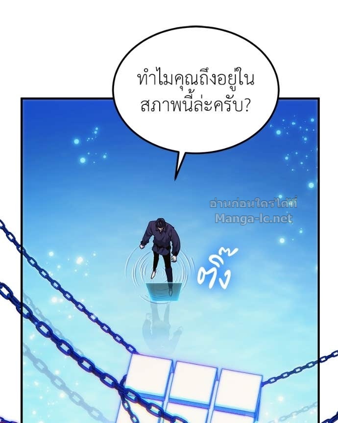 Doujin-Lc- อ่าน โดจิน มังฮวา เกาหลี ญี่ปุ่น จีน แปลไทย ฮีลเลอร์กำมะลอ ตอนที่ 1 2 3 4 5 6 7 8 9 10 11 12 13 14 ฟรี ไม่มีโฆษณา อ่าน โดจิน Manhwa เกาหลี ญี่ปุ่น จีน เรามีครบ คัดมาให้เน้นๆ โดจิน 18+ รับประกันความฟินโดย Doujin Lc