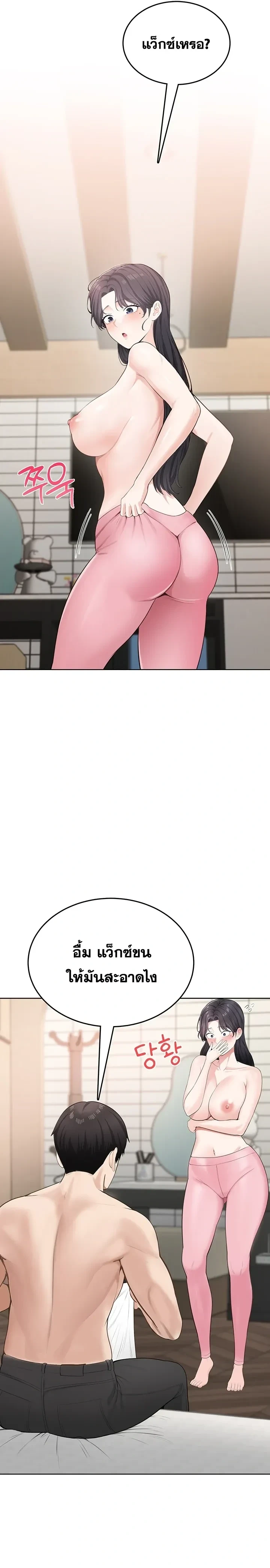 Doujin-Lc- อ่าน โดจิน มังฮวา เกาหลี ญี่ปุ่น จีน แปลไทย Curious Girl ชักอยากรู้แล้วสิ ไอ้เรื่อง X เนี่ย! ตอนที่ 1 2 3 4 5 6 7 8 9 10 11 12 13 14 ฟรี ไม่มีโฆษณา อ่าน โดจิน Manhwa เกาหลี ญี่ปุ่น จีน เรามีครบ คัดมาให้เน้นๆ โดจิน 18+ รับประกันความฟินโดย  Doujin Lc