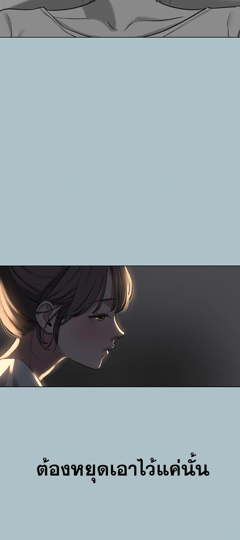 Doujin-Lc- อ่าน โดจิน มังฮวา เกาหลี ญี่ปุ่น จีน แปลไทย Sorry I Have No Thoughts ตอนที่ 1 2 3 4 5 6 7 8 9 10 11 12 13 14 ฟรี ไม่มีโฆษณา อ่าน โดจิน Manhwa เกาหลี ญี่ปุ่น จีน เรามีครบ คัดมาให้เน้นๆ โดจิน 18+ รับประกันความฟินโดย  Doujin Lc