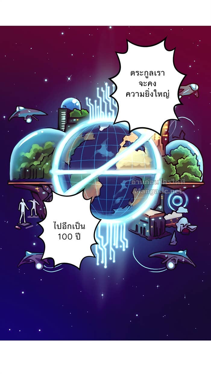 Doujin-Lc- อ่าน โดจิน มังฮวา เกาหลี ญี่ปุ่น จีน แปลไทย Take My Money รักนี้...มีเปย์ ตอนที่ 1 2 3 4 5 6 7 8 9 10 11 12 13 14 ฟรี ไม่มีโฆษณา อ่าน โดจิน Manhwa เกาหลี ญี่ปุ่น จีน เรามีครบ คัดมาให้เน้นๆ โดจิน 18+ รับประกันความฟินโดย Doujin Lc