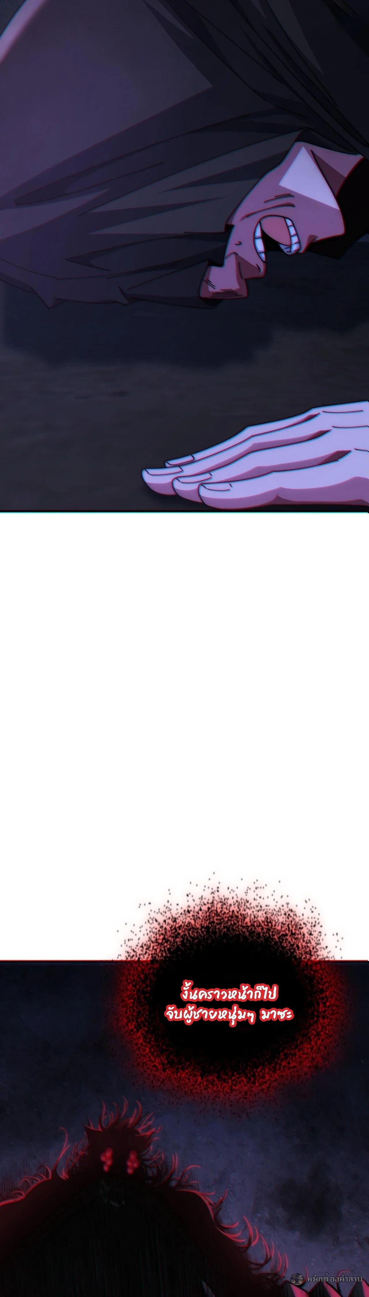 Manga-lc-com อ่านมังงะ อ่านการ์ตูน ออนไลน์ ฟรี Infinite Evolution From Zero ตอนที่ 1 2 3 4 5 6 7 8 9 10 11 12 13 14 ฟรี ไม่มีโฆษณา Manga-lc - อ่าน มังงะ อ่าน การ์ตูน ออนไลน์ อ่านมังงะ ฟรี