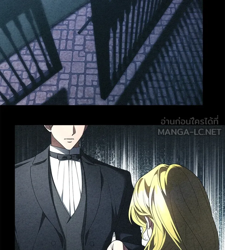 สัญญารักฉบับสุดท้าย ตอนที่ 30 รูปที่ 168
