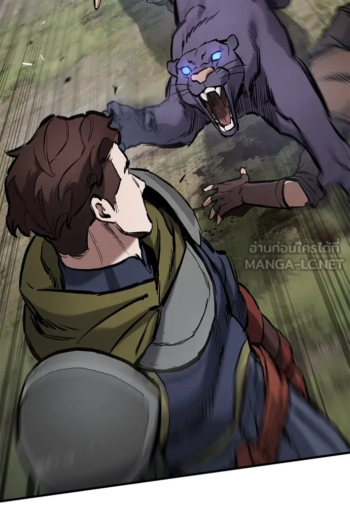 อัศวินวันเดียว ตอนที่ 59 รูปที่ 114