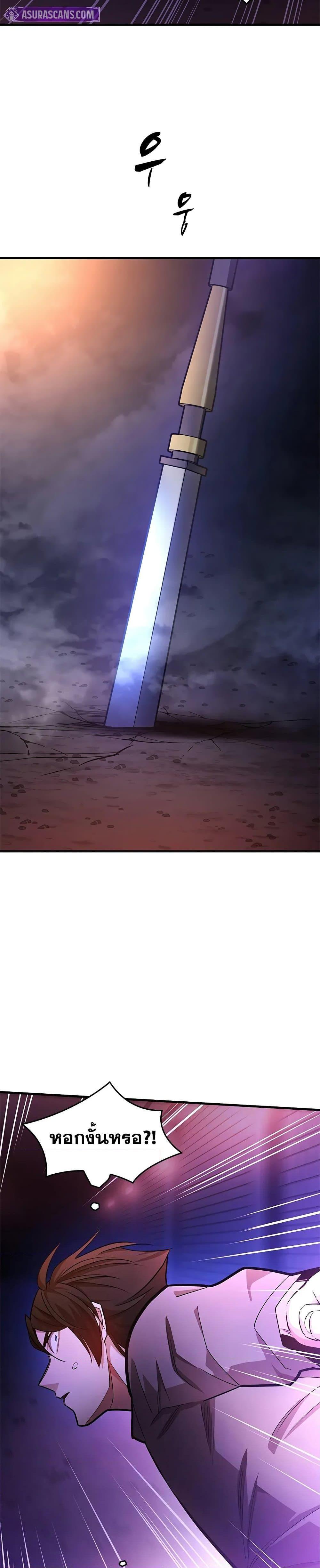 Manga-lc-com อ่านมังงะ อ่านการ์ตูน ออนไลน์ ฟรี The Tutorial is Too Hard ตอนที่ 1 2 3 4 5 6 7 8 9 10 11 12 13 14 ฟรี ไม่มีโฆษณา Manga-lc - อ่าน มังงะ อ่าน การ์ตูน ออนไลน์ อ่านมังงะ ฟรี