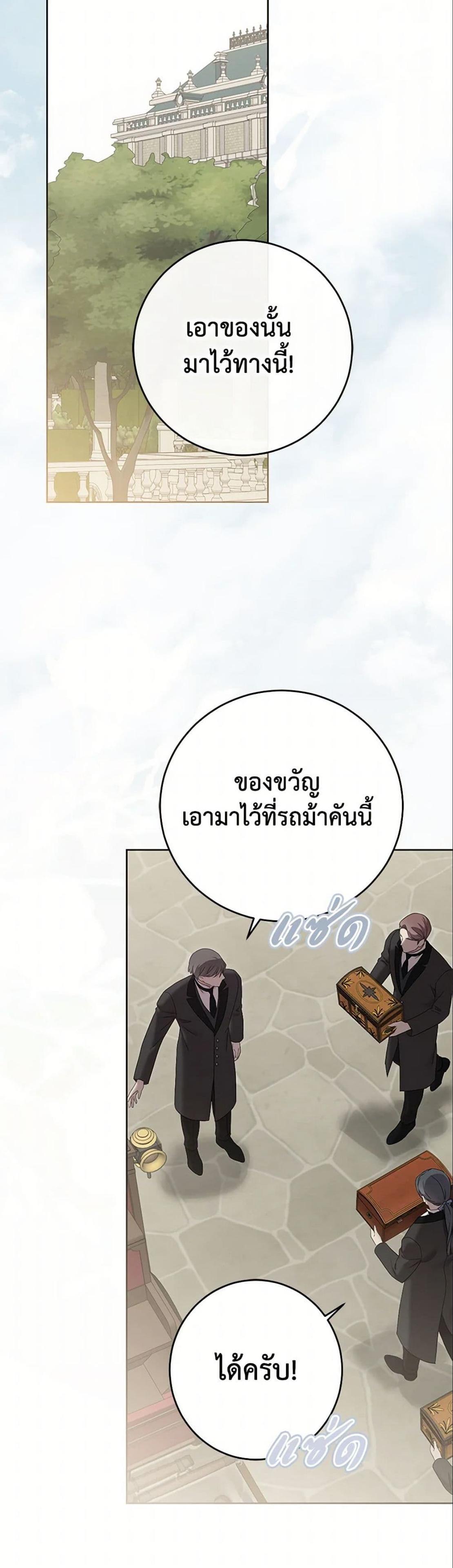 Manga-lc-com อ่านมังงะ อ่านการ์ตูน ออนไลน์ ฟรี I Fell into a Reverse Harem Game! ตอนที่ 1 2 3 4 5 6 7 8 9 10 11 12 13 14 ฟรี ไม่มีโฆษณา Manga-lc - อ่าน มังงะ อ่าน การ์ตูน ออนไลน์ อ่านมังงะ ฟรี